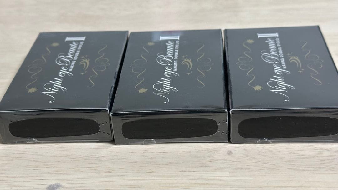 ナイトアイボーテ　３個