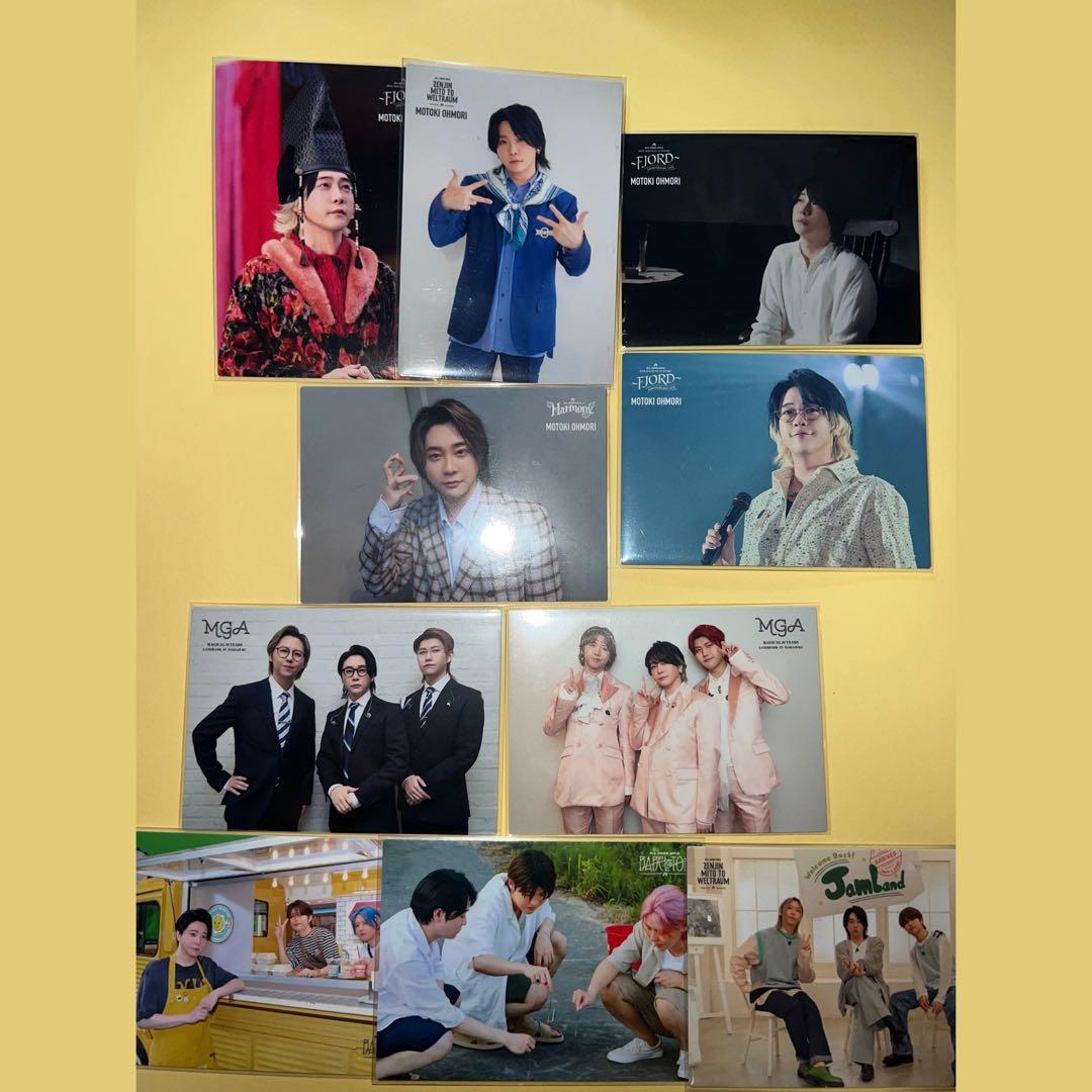 10枚セット】Mrs. GREEN APPLE 大森元貴＋集合 フォトカード - メルカリ