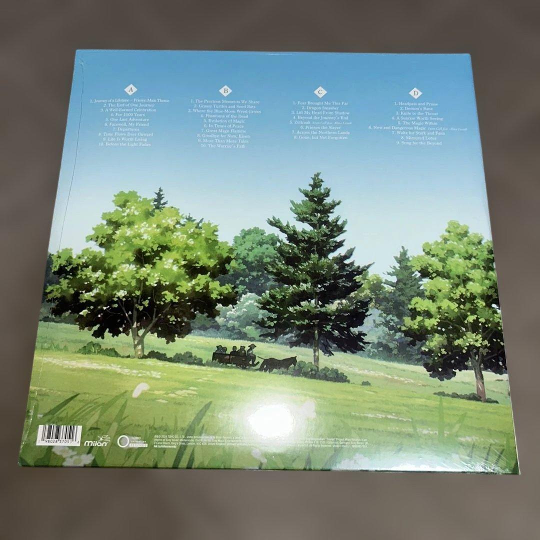 葬送のフリーレン アナログ LP レコード 未開封 - メルカリ