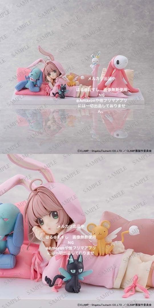 OneMall provides Mercari products: 受注限定 CLAMP展記念 木之本桜