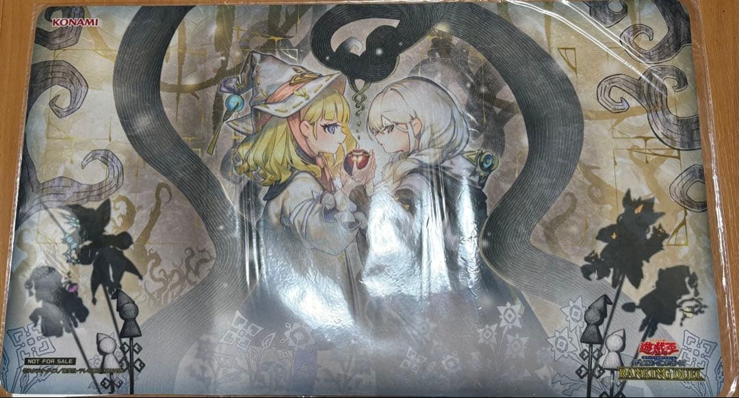 遊戯王 ランキングデュエル 白き森 罪宝の囁き プレイマット スター