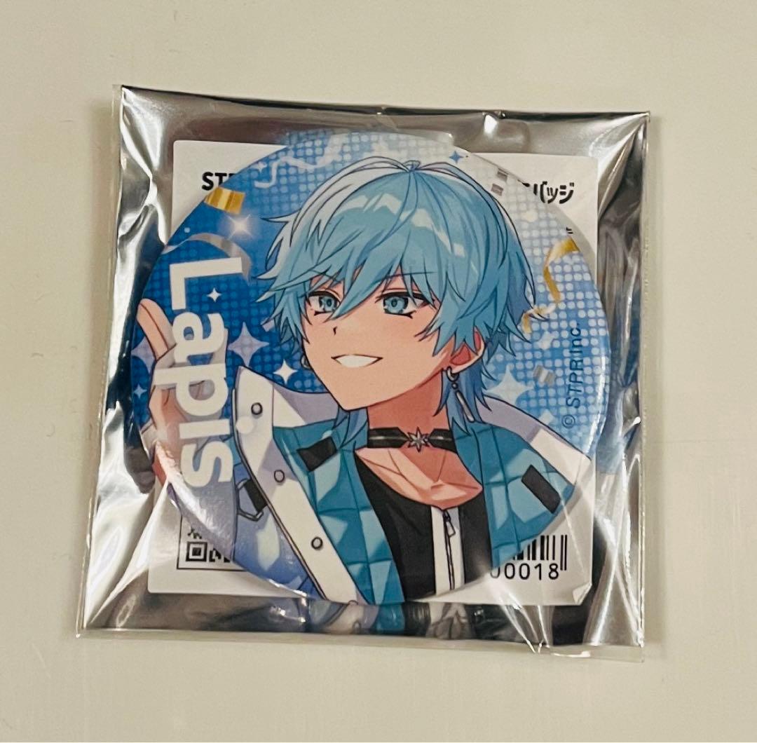 すとふぇす Lapis らぴす 缶バッジ めておら STPR - メルカリ