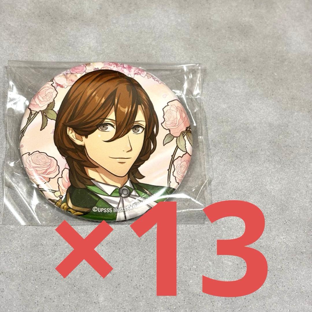 うたプリ 寿嶺二 缶バッジ - メルカリ