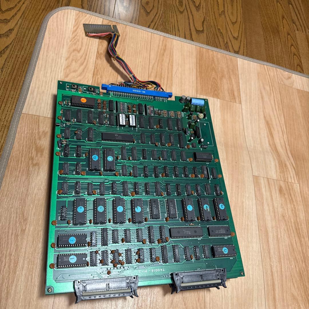 アーケードゲーム 基盤 熱血硬派 くにおくん