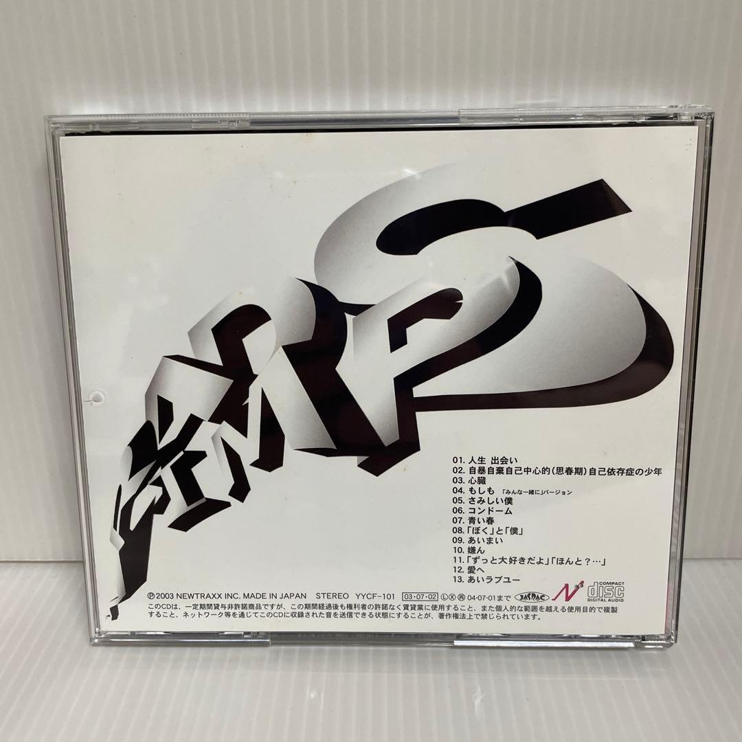 RADWIMPS 1st アルバム インディーズ - メルカリ