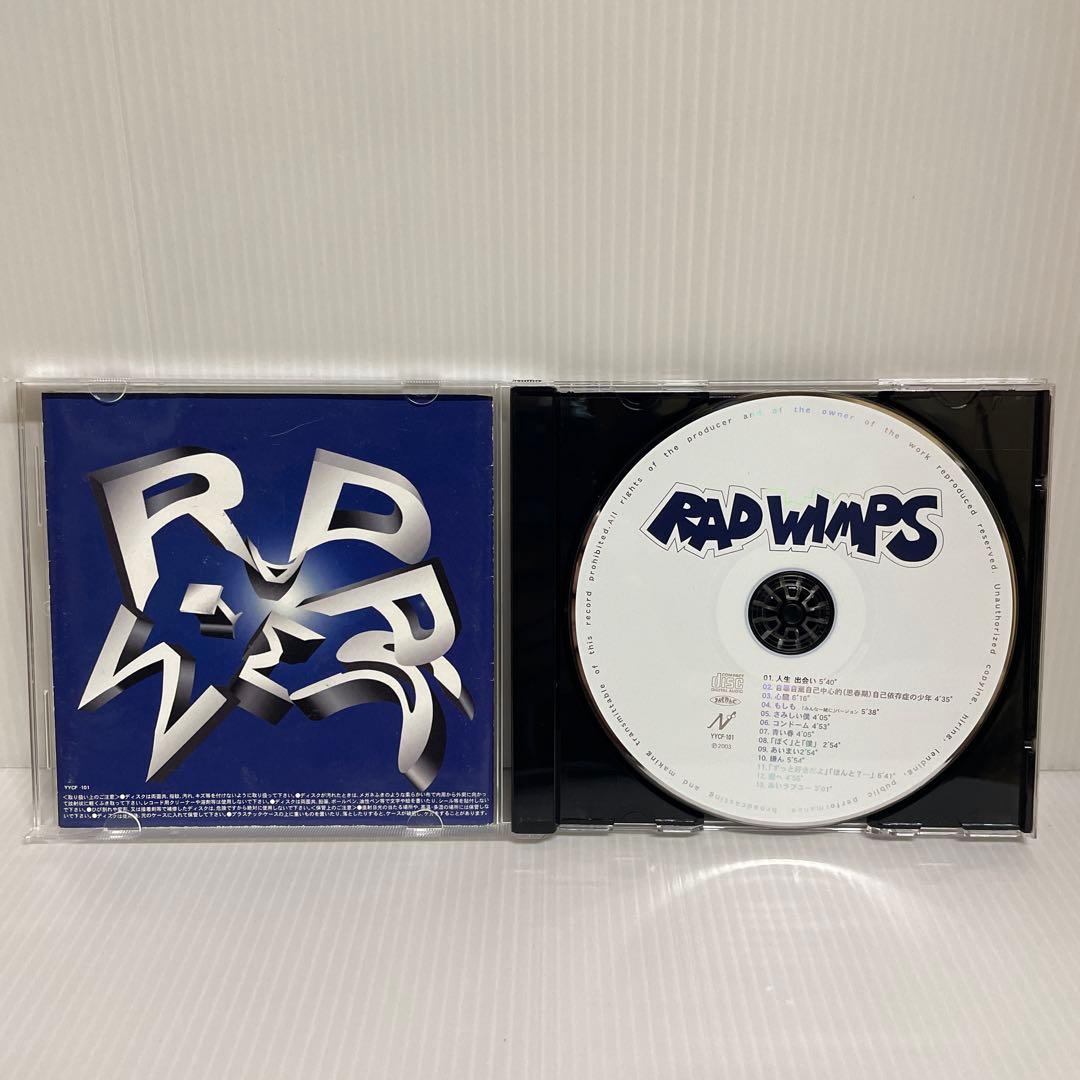 RADWIMPS 1st アルバム インディーズ - メルカリ