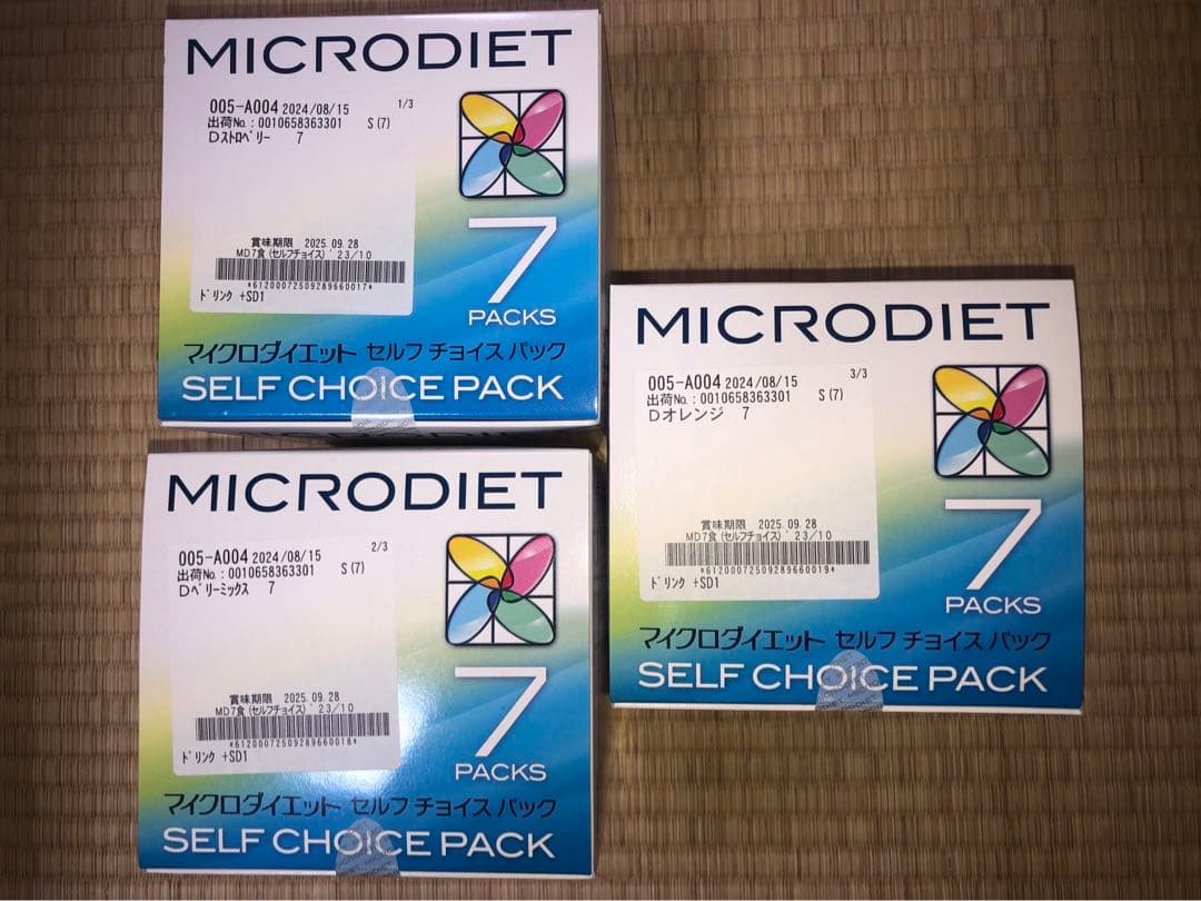 マイクロダイエット　ダイエット食品 置き換え　完全食 プロテイン　7食x3箱 楽天市場】マイクロダイエット7食 4箱コース（セルフチョイス