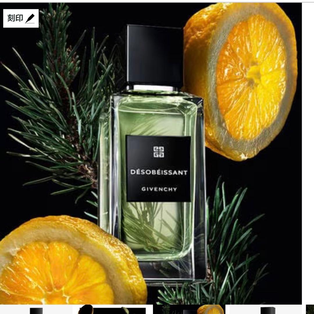 ド ジバンシイ デゾベイサン オードパルファム 100ml - メルカリ