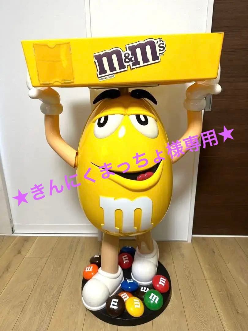 エムアンドエムズm&m'sディスプレイ訳あり非売品販促特大フィギュア
