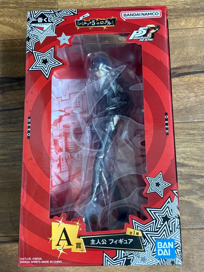 ペルソナ5ザ・ロイヤル 一番くじ A賞 主人公フィギュア - メルカリ