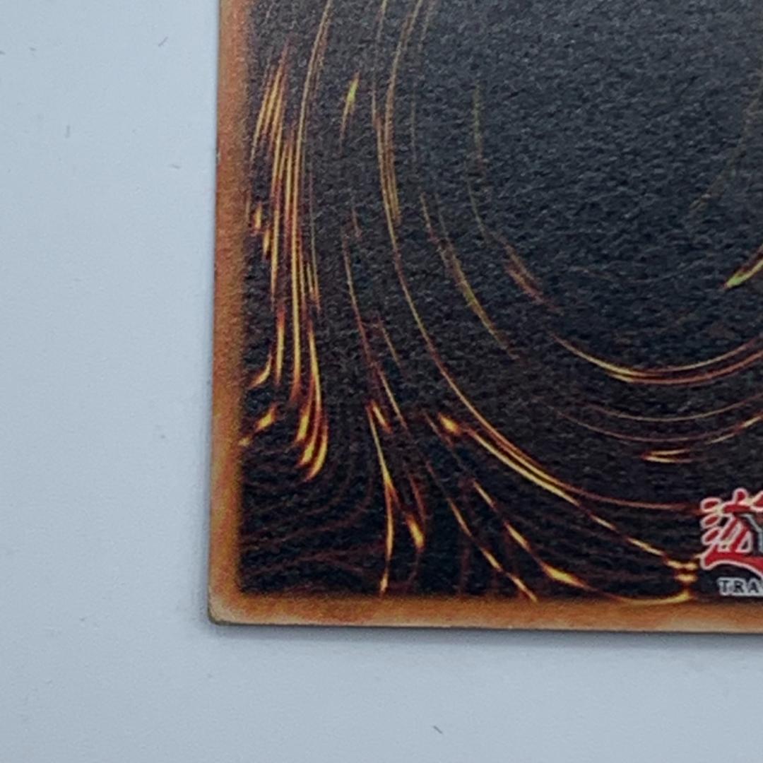 遊戯王 ブラックマジシャン 英語 DDS-002 シークレットレア E1 - メルカリ