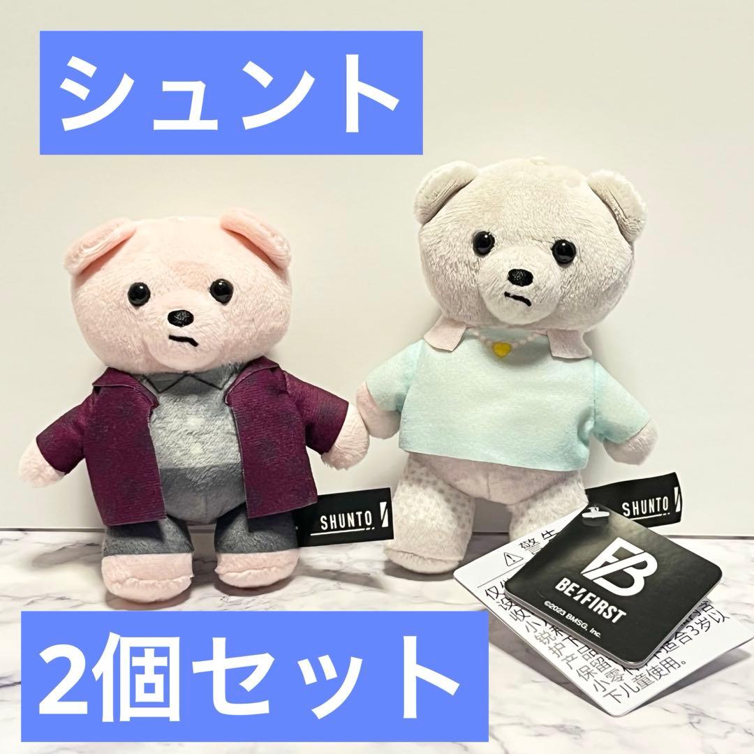 BE:FIRST シュント クマ ビーファースト SHUNTO くま - メルカリ