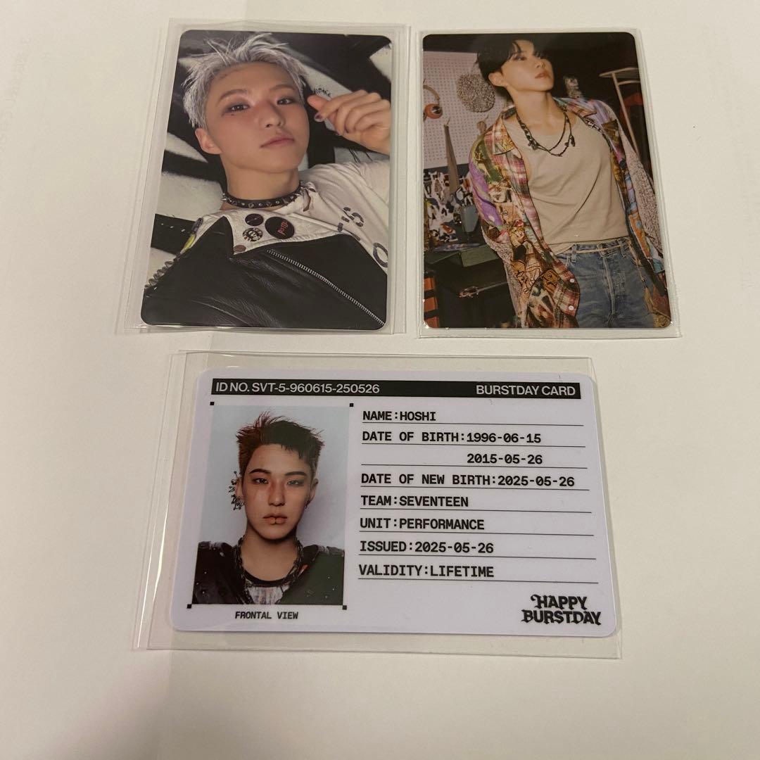 SEVENTEEN ホシ トレカ happy burstday id - メルカリ