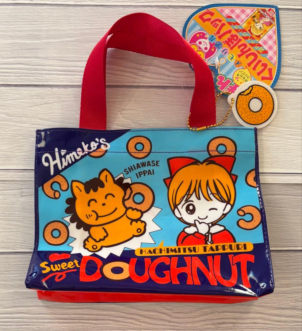 姫ちゃんのリボン くいしんぼバッグ りぼん60周年 メモ