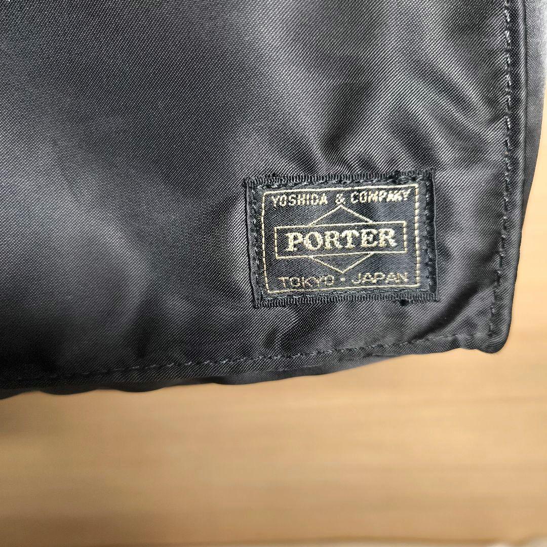 美品】ポーター タンカー 廃盤 希少 ブリーフケース A4収納可能