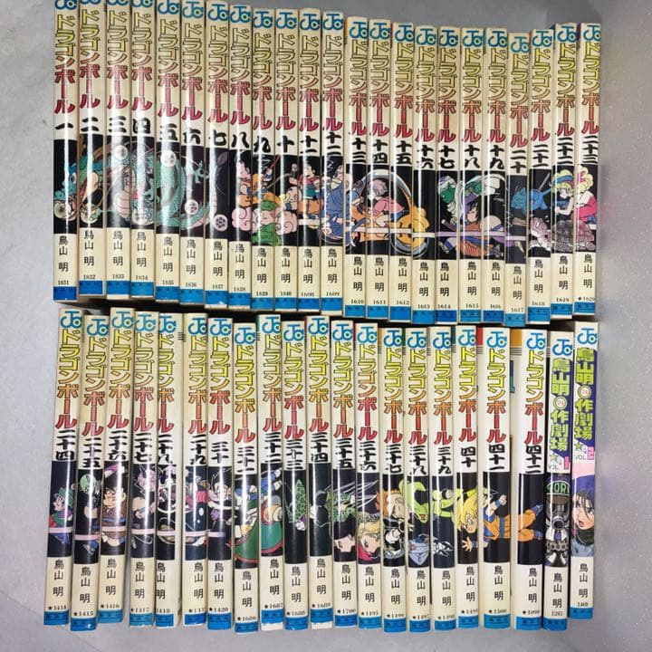 ドラゴンボール　全巻セット + 2冊 DRAGON BALL 全42巻セット Double Cover Box (ジャンプコミックス