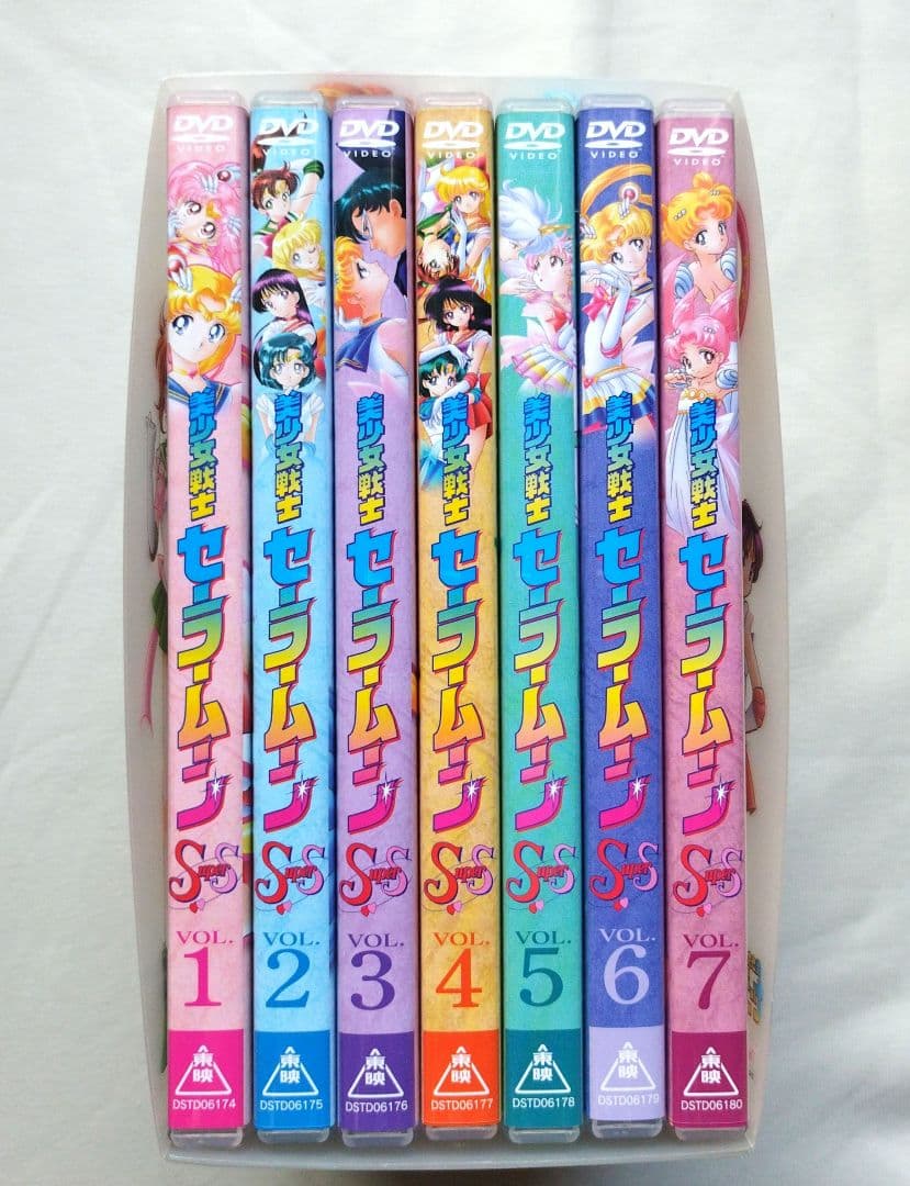 セル版美少女戦士セーラームーン SuperS DVDbox　 幾原邦彦　伊藤郁子 美少女戦士セーラームーンSuperS Blu-ray COLLECTION1(Blu-ray Disc