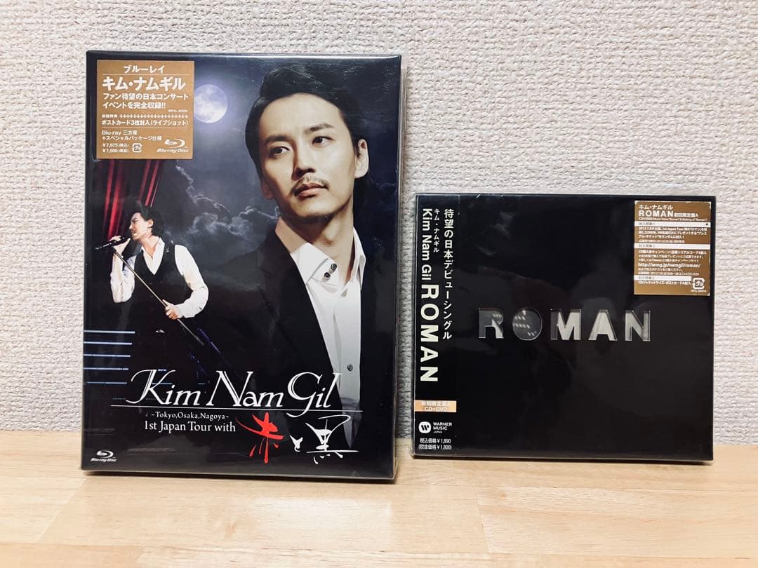 キムナムギル1stJapanTour Blu-ray ROMAN CD DVD キムナムギル1stJapanTour Blu-ray ROMAN CD DVD - メルカリ