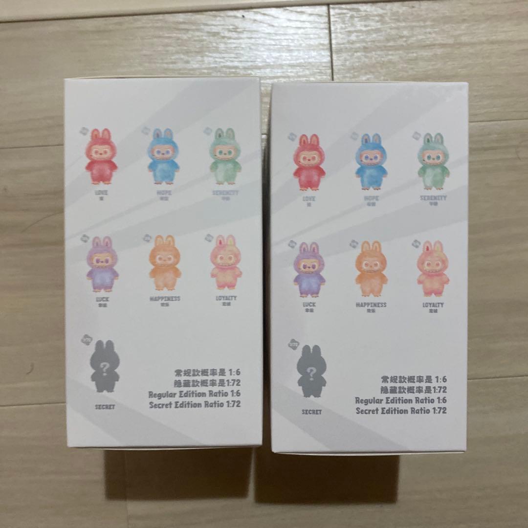 LABUBU THE MONSTERS Big into Energy x2