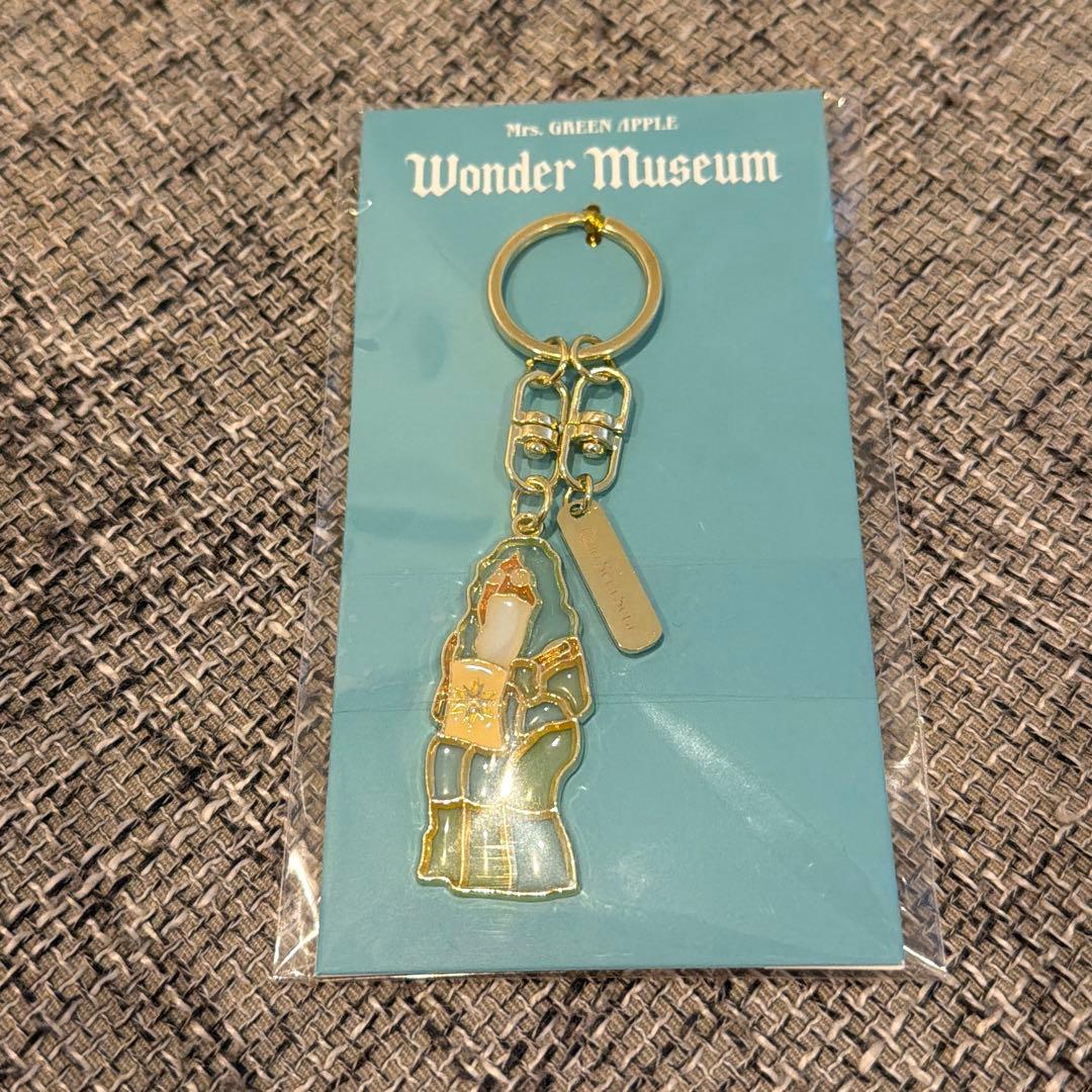 ミセス ワンダーミュージアム ステンドグラスキーホルダー 【未開封