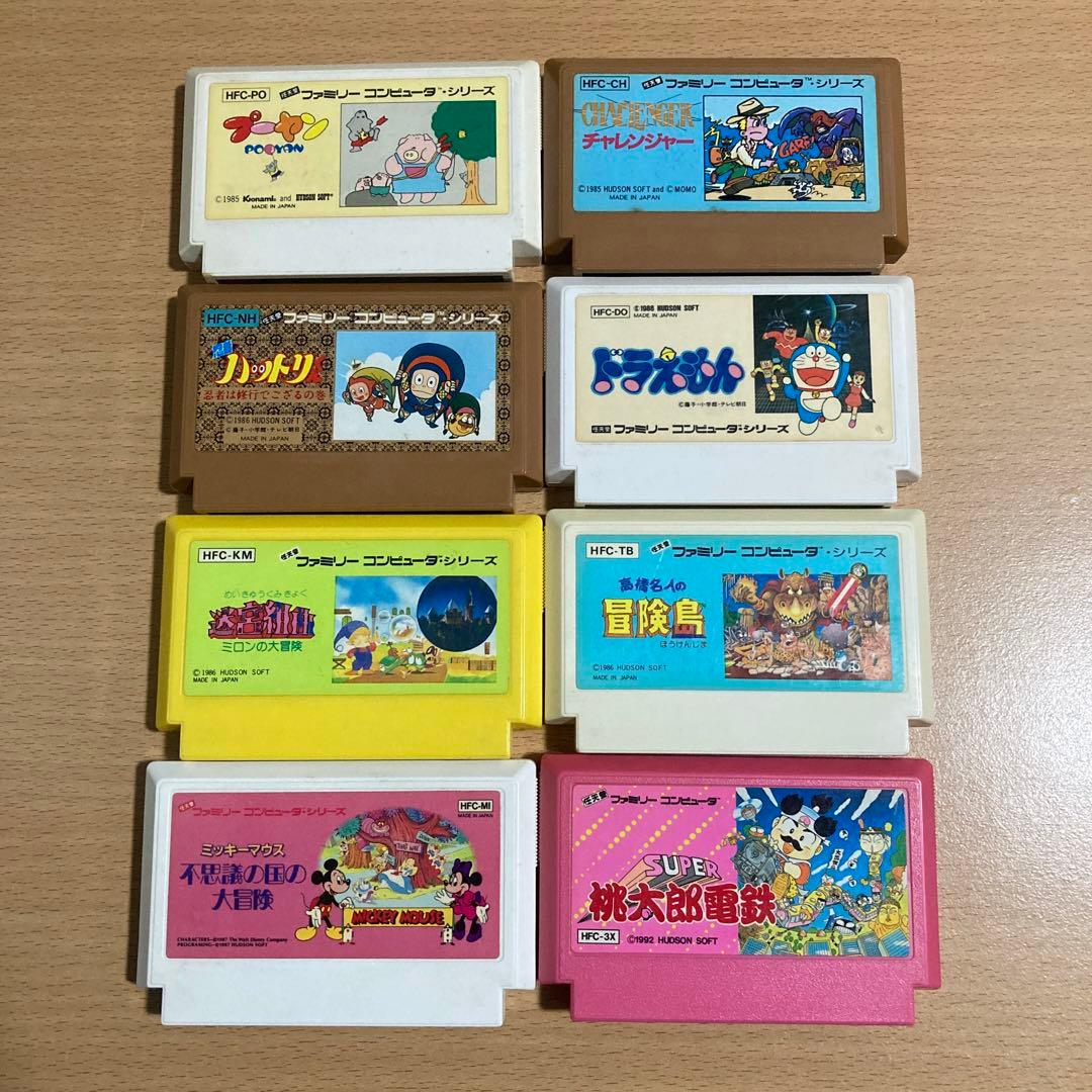 ファミコンソフト8本セット プーヤン・チャレンジャー・忍者ハットリ