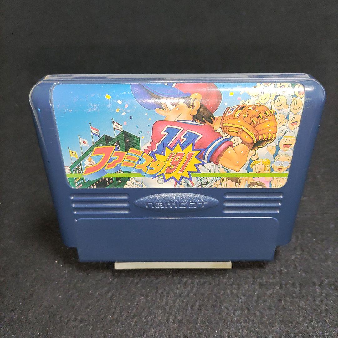 ファミスタ'91 ファミコンソフト - メルカリ
