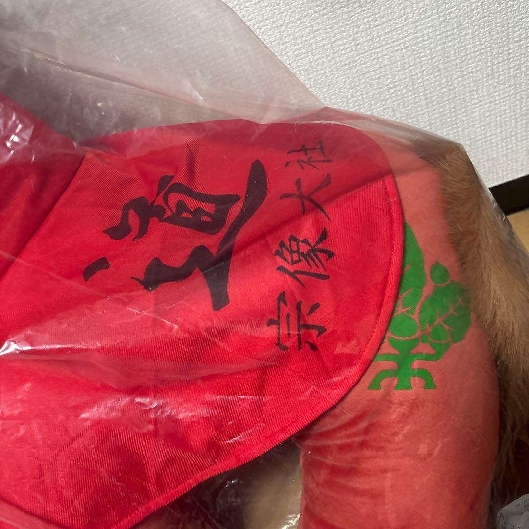 宗像大社 福みくじ 特大 馬 非売品 - メルカリ