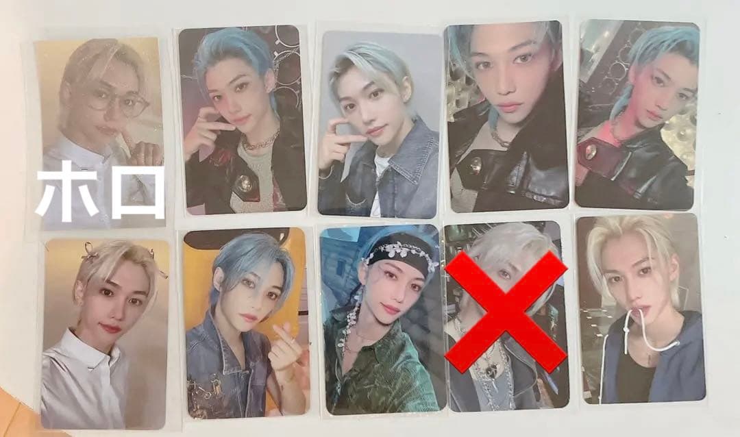 フィリックス  樂star店舗特典　9枚SET PHOTO CARD SET（9PIECES）/ Stray Kids『XMAS POPUP STORE 2024