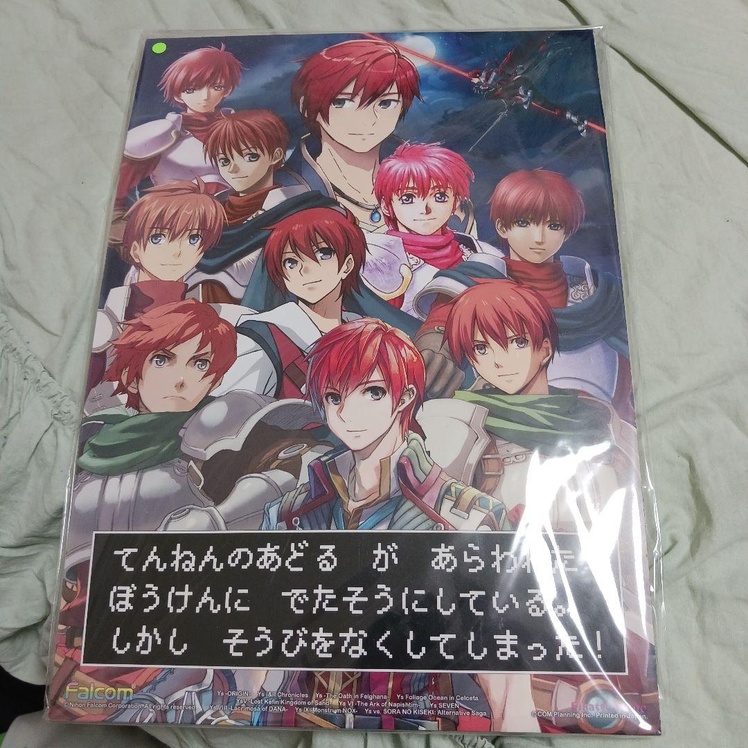 イース ファルコム A3クリアポスター パネル ピカットアニメ 非売品 空