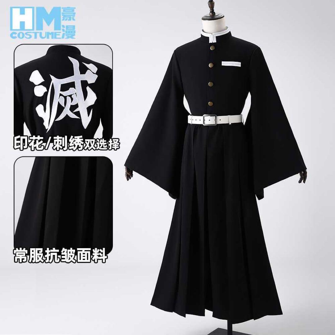 【専用】うみ様