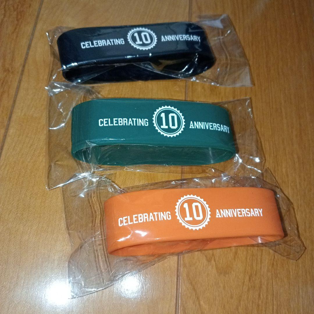 FOMARE ラバーバンド/ラババン 3種 9/23限定 愛する人、場所 - メルカリ