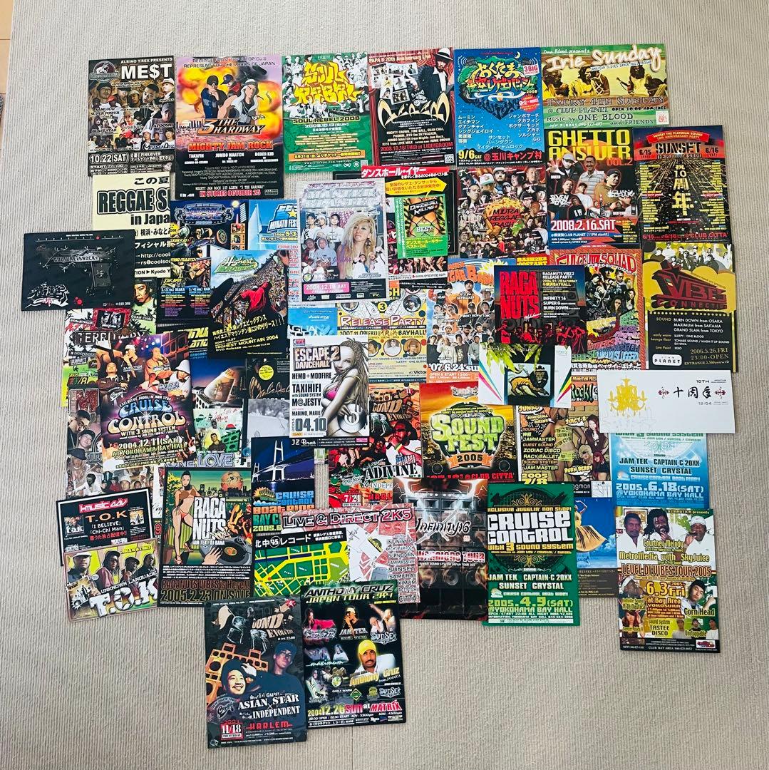 レゲエ フライヤー、チラシ、冊子セット レア - メルカリ