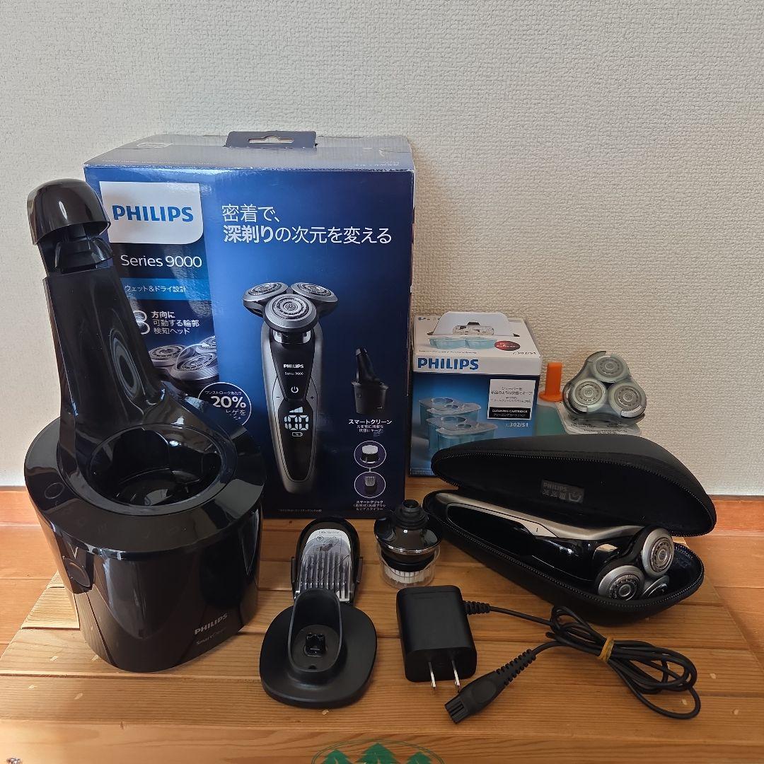 PHILIPS シェーバー Series 9000/クリーニングカートリッジ付き 肌にやさしい】PHILIPS フィリップス 電気シェーバーi9000 シリーズ