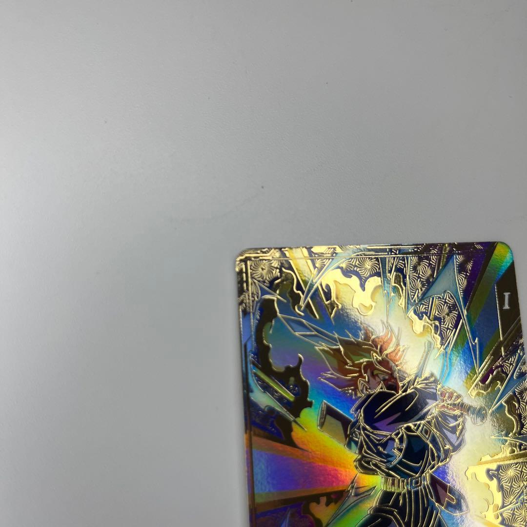 SDVTP-002 トランクス:青年期 パラレルドラゴンボールスーパー