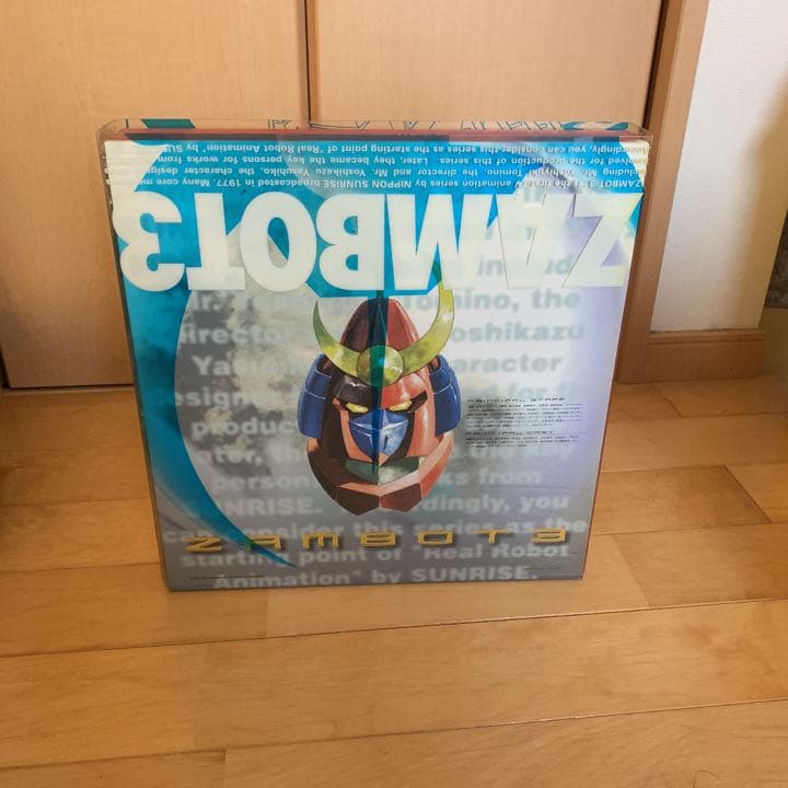 ザンボット3・ダイターン3LDレーザーディスク ザンボット3とダイターン