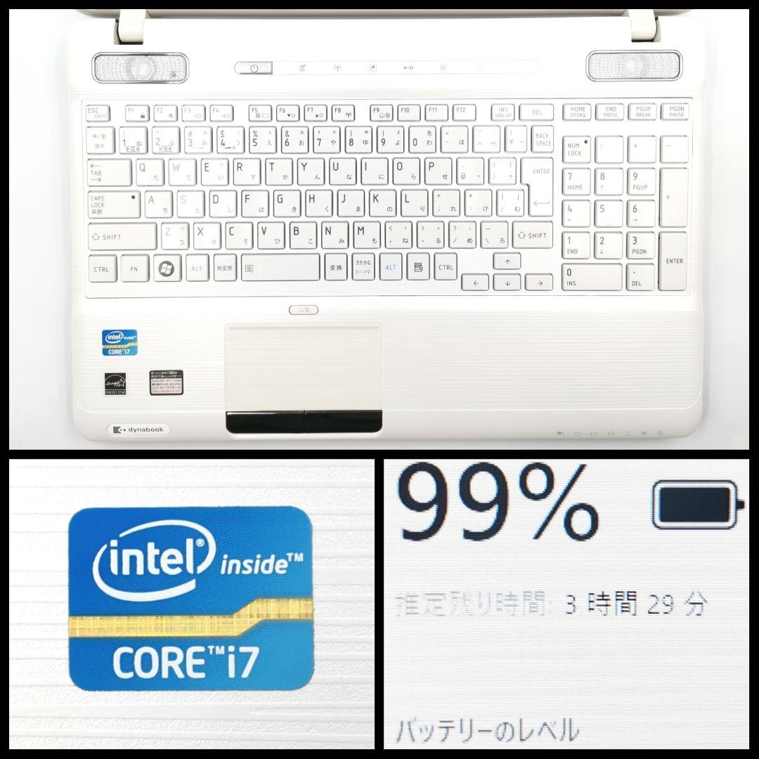 超快適！ Core i7 Windows11 ノートパソコン SSD ブルーレイ