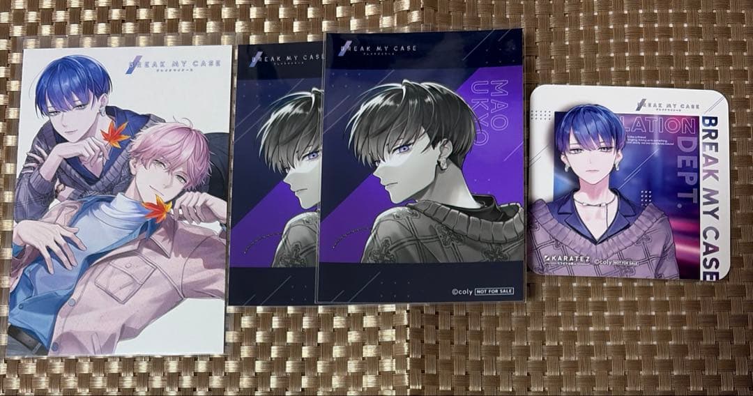 ブレイクマイケース ブレマイ 宇京真央 まとめ売り - メルカリ