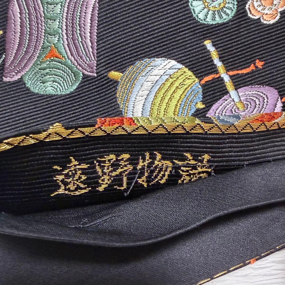 m-62 西陣 山下織物 遠野物語 袋帯 唐織 正絹 黒地 美品 - メルカリ