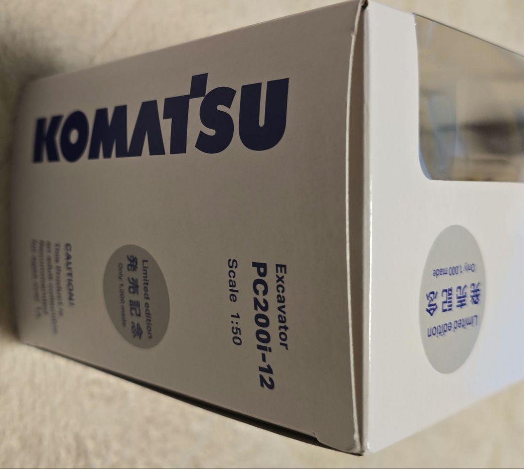 コマツ Excavator PC200i-12 1:50 - メルカリ