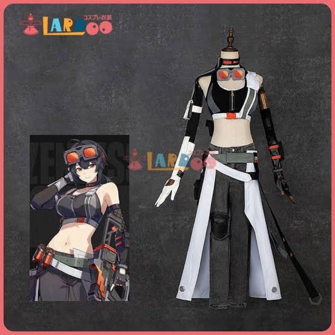 ゼンレスゾーンゼロ ゼンゼロ コスプレ 衣装 グレース ゼンレスゾーンゼロ ゼンゼロ Grace Howard グレース・ハワード