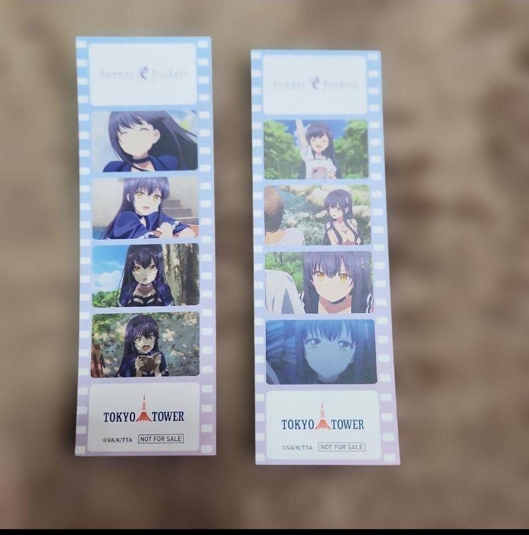 Summer Pockets 無印 ヒロイン コンプリートセット