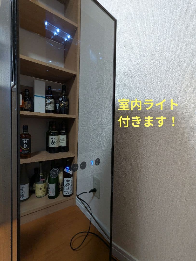 ワインクーラー ブラック JL-CD53B 18本収納