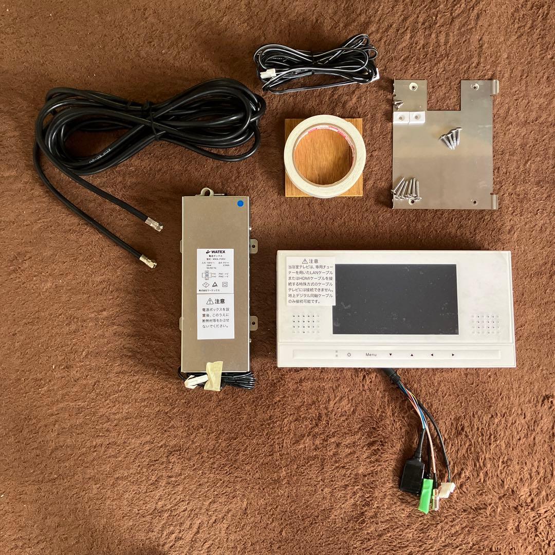 はん様専用 WATEX 地上デジタル防水テレビ7型 XL-718-F2 - メルカリ