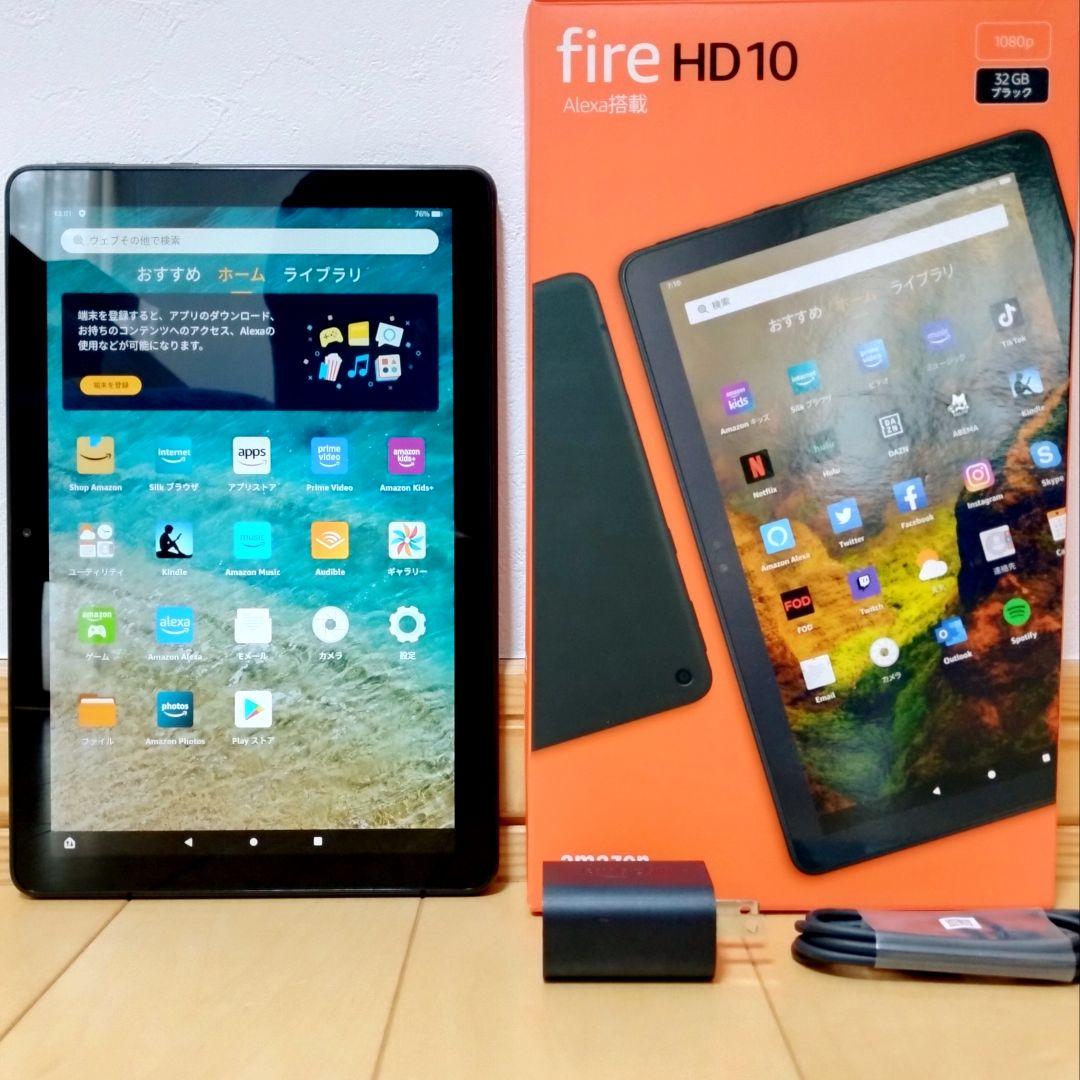 極美品 Fire HD 10 第11世代(2021) ブラック 32GB Kindle（キンドル） (第11世代) Fire HD 10 タブレット ブラック