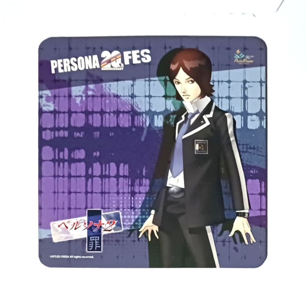 ペルソナ2 罪：20thフェス コースター(周防達哉) - メルカリ