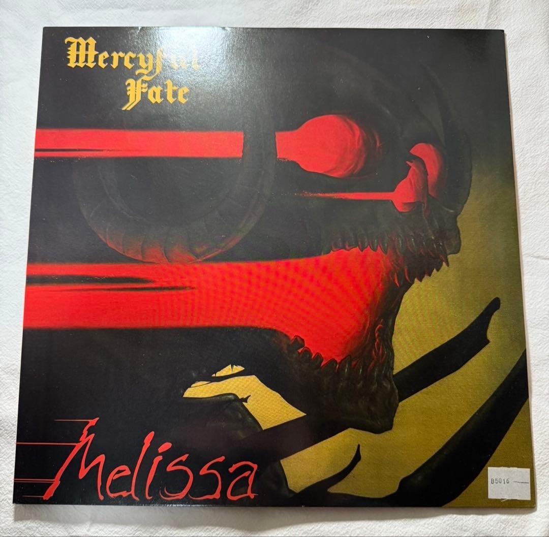 MERCYFUL FATE – Melissa LP Mercyful Fate - Melissa - Amazon.com Music