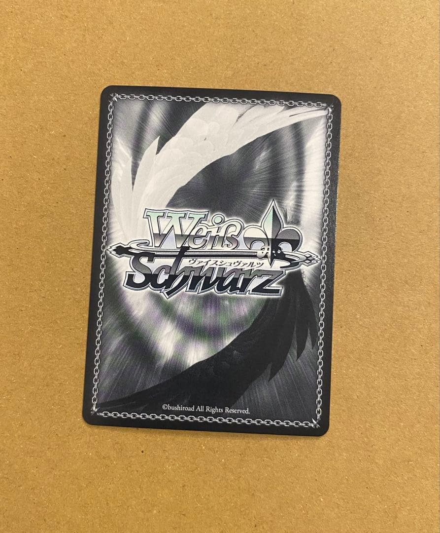 “お姉ちゃんだから”二葉つくし SSP