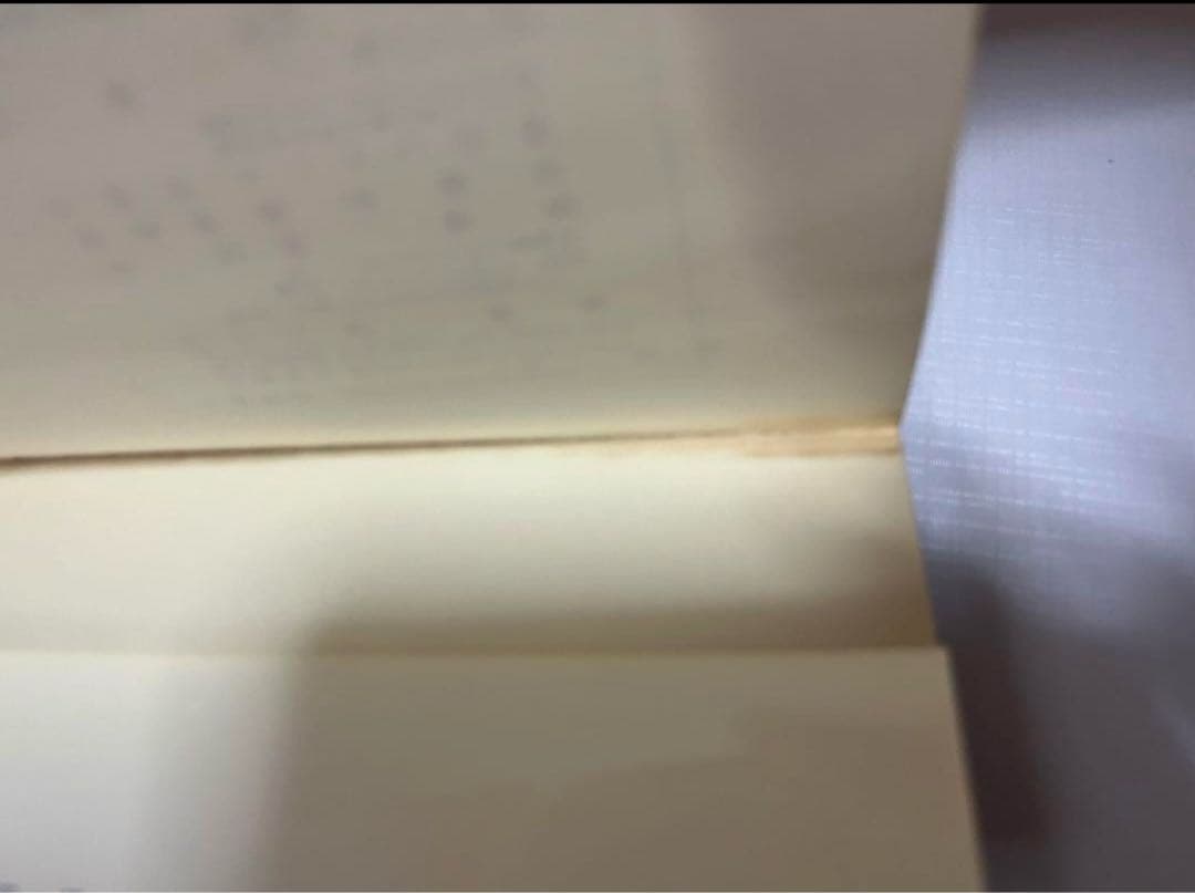 橘香道　大転換期　悪の目覚めと童話と経綸　等2冊 橘香道　天河神社　玉置神社