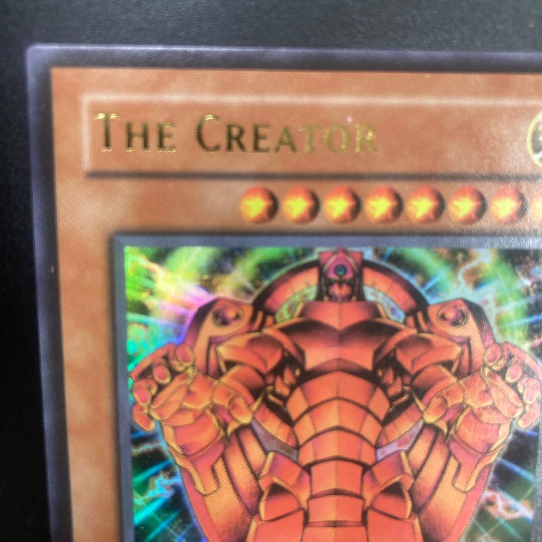 遊戯王☆創世神☆ザ・クリエイター☆旧アジア版☆1stウルトラRDS-AE005
