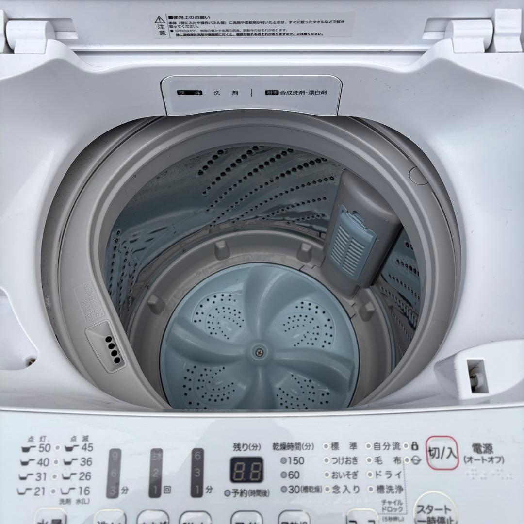 【東京23区内設置無料‼️】Hisense 洗濯機 5.5kg 2020年製　白